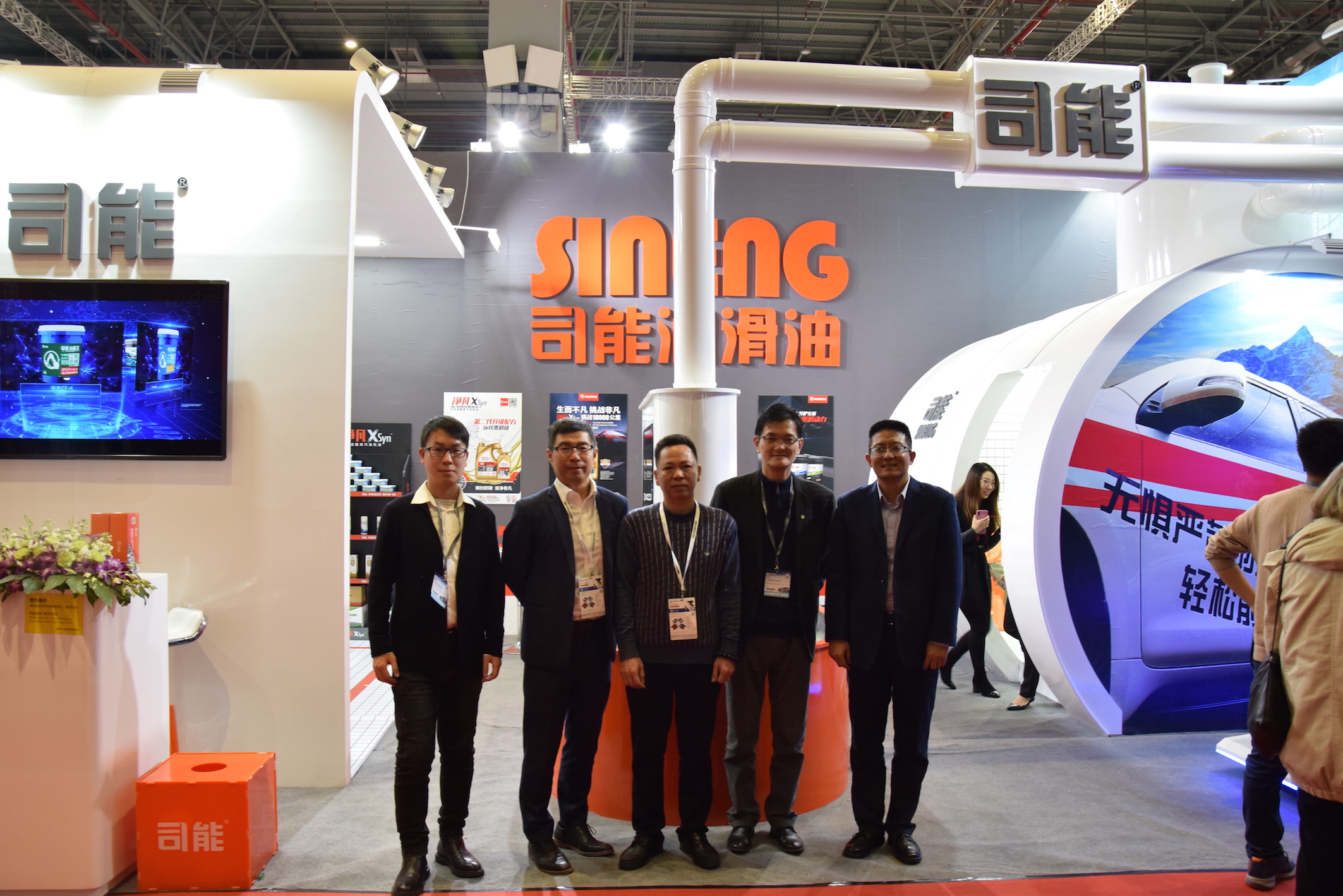 Automechanika Shanghai完美落幕 司能展會(huì)圓滿(mǎn)收官